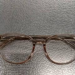 Gafas, ha sido reportado por IKEA Utrecht con iLost