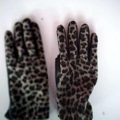 Guanti, come riportato da Twisto utilizzando iLost