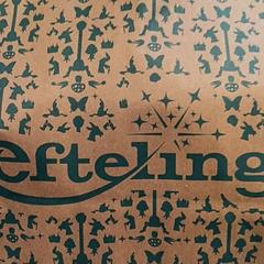 Suvenir, som rapportert av De Efteling ved bruk av iLost