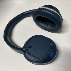 Wireless headphone Sony, donkerblauw, come riportato da TU/e - Receptie Matrix utilizzando iLost