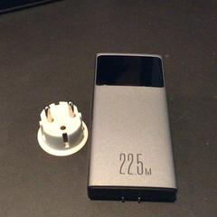 파워뱅크, iLost를 사용하여 Van der Valk Hotel Amsterdam Zuidas에 보고됨