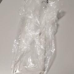 Verschiedene - nummerplaat, gemeldet von Centraal magazijn über iLost