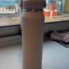 Flasche Camelbak, gemeldet von Madurodam über iLost