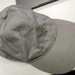 Kleding - Pet grijs, zoals gemeld door Centraal magazijn met iLost