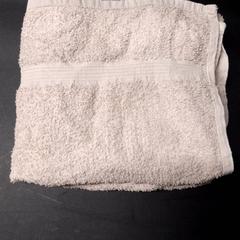 Towel, as reported by Grand Hotel Amrath Kurhaus using iLost