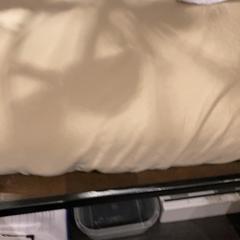 Almofada, como reportado por Van der Valk Hotel Heerlen utilizando o iLost