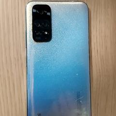 İLost kullanarak Centraal magazijn tarafından bildirildiği gibi Akıllı telefon