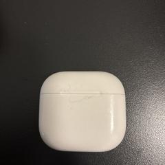 Iphone oortjes, as reported to iLost