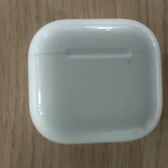 Elektronika - oortjes case, zgłoszono przez Regio Antwerpen - Brussel przy użyciu iLost