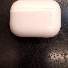 Oortjes in doos, segundo informou Rotterdam The Hague Airport usando iLost