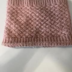 Sjaal col Roze, as reported by Burgers' Zoo using iLost