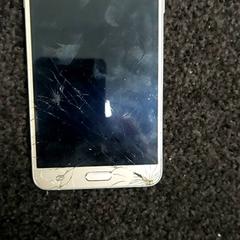 Smartphone Samsung, rapporterat av Blauwnet Zwolle med iLost