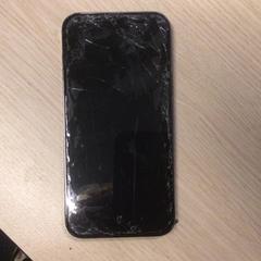 Phone Geen merk, as reported by Gemeente Arnhem using iLost