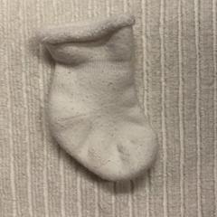 Socken, gemeldet von IKEA長久手 über iLost