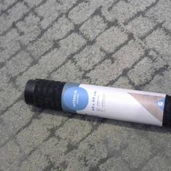 マット がiLostで Relais Azalys によって報告されました