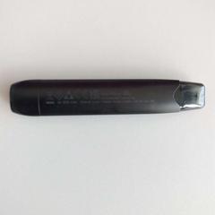 Electronic cigarette, as reported by Twisto using iLost