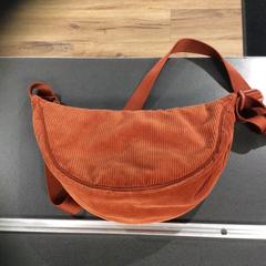 Kézitáska, amint azt Breng Nijmegen az iLost segítségével jelentette.