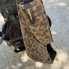 Wildride draagzak, jak bylo nahlášeno na iLost