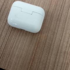 Earpods Wit, como reportado por Arriva West-Brabant utilizando o iLost