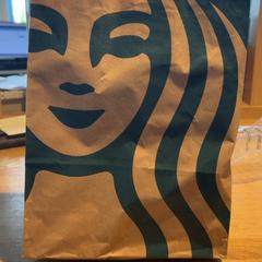 Purchase starbuck, gisa salatu by Designer Outlet Roermond iLost erabiliz
