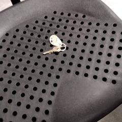 Sleutes, jak nahlášeno Arriva Infoshop Enschede pomocí iLost