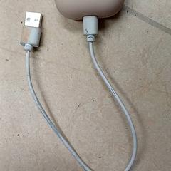 Puzdro na slúchadlá, ako bolo nahlásené Qbuzz GD Groningen Peizerweg pomocou iLost