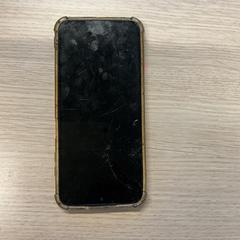 Smartphone SAMSUNG, come riportato da Gemeente Arnhem utilizzando iLost
