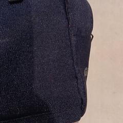 Sack, gemeldet von De Efteling über iLost