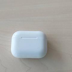 Électronique - Earpod etui wit, a été signalé par Regio Oost-Vlaanderen utilisant iLost