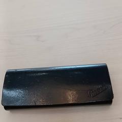 Etui na okulary, zgłoszono przez IKEA Soroksár Budapest przy użyciu iLost
