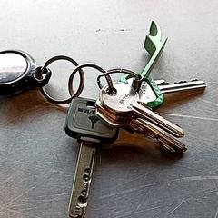 سلسلة المفاتيح، كما تم الإبلاغ عنه بواسطة Paaspop عبر iLost