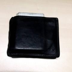 財布 がiLostで Arriva Oost-Brabant によって報告されました