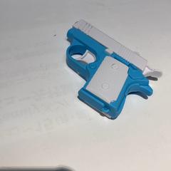 Toy, as reported by IKEA横浜 using iLost