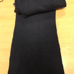 Sjaal, ha sido reportado por Pathé Buitenhof con iLost