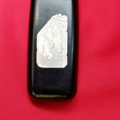 Gsm Nokia - Zwart, ha sido reportado por Centraal magazijn con iLost