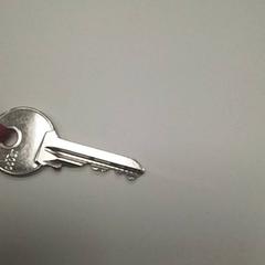 Clé, a été signalé par ilévia utilisant iLost