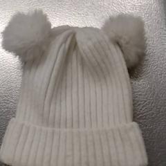 Children's hat kindermuts, as reported by IKEA Utrecht using iLost