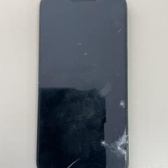 Iphone In grün, segundo informou Movie Park Germany usando iLost