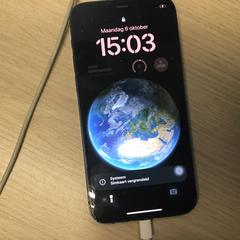 Iphone Blauwe achterkant, as reported by Gemeente Arnhem using iLost