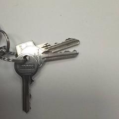 Clé, a été signalé par ilévia utilisant iLost