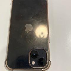 Iphone, ha sido reportado por Gemeente Meierijstad con iLost
