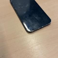 Iphone, a été signalé par RET utilisant iLost