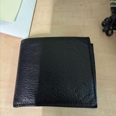 Wallet Hurzum, as reported by Gemeente Stichtse Vecht using iLost