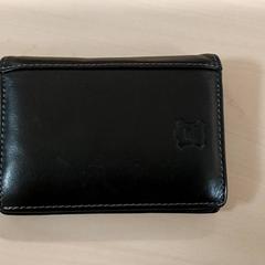 Korthållare - Hanif, rapporterat av Regio Oost-Vlaanderen med iLost