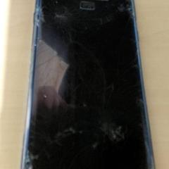 Handy Blauw. - Samsung, gemeldet von Centraal magazijn über iLost