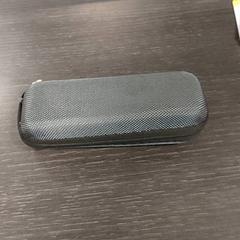 Brillenkoker met bril grijs, a été signalé par Centraal magazijn utilisant iLost