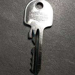 Nyckel, rapporterat av Arriva Friesland / Groningen med iLost