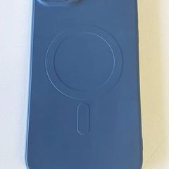 Chytrý telefon - Blauw Apple, jak nahlášeno Centraal magazijn pomocí iLost