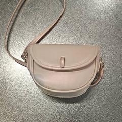 Detská kabelka がiLostで IKEA Bratislava によって報告されました