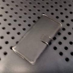 Smartphone, as reported by Arriva Infoshop Enschede using iLost